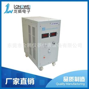 22040KD产线电源插座产线电源 厂家供应高稳定直流稳压电源LW