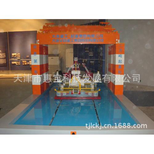 厂家供应起重机模型钻井平台电动遥控模型模型制作模型加工