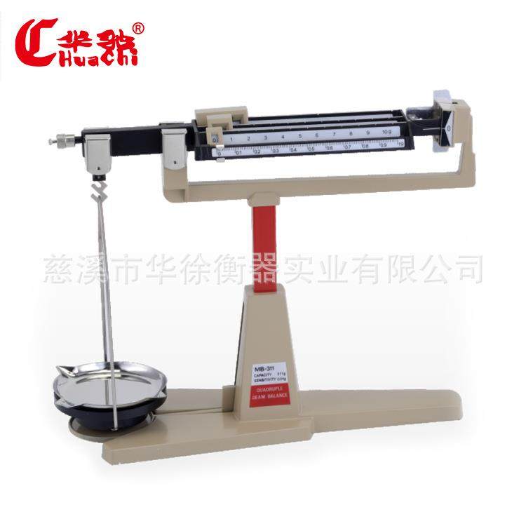 宁波供应MB-311四标尺天平机械天平标尺天平实验室标尺天平