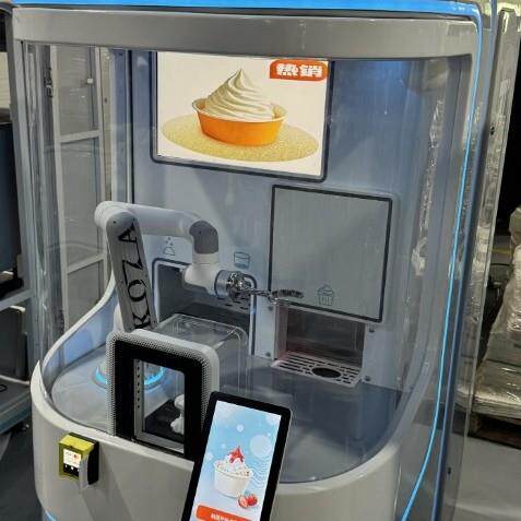 六轴协作机械手雪糕机器人冰淇淋自动贩卖机24小时营业