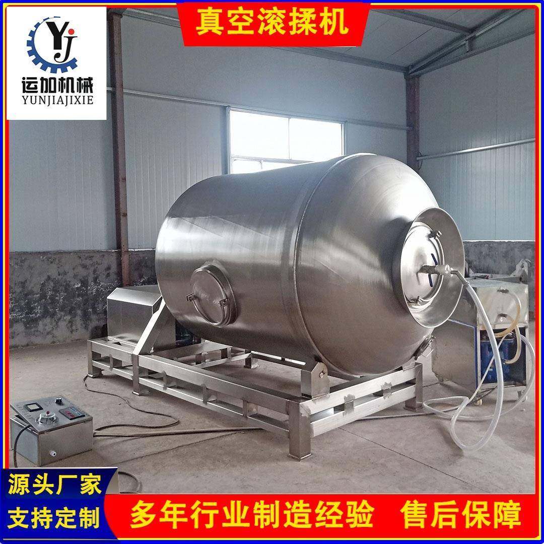 大型滚揉机肉类腌制设备真空滚揉机生产厂家型号齐全,清洗/食品/商业设备,其他食品加工设备,淘宝优惠券,粉丝福利购,淘宝优惠卷