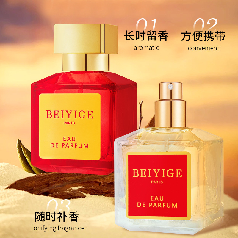 百家乐晶红香水浪漫金色女士香水玫瑰乌木沉香持久淡香跨境MFK540