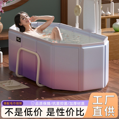 泡澡桶折叠大人全身浴缸成人洗澡桶家用儿童可坐浴盆沐浴桶双人