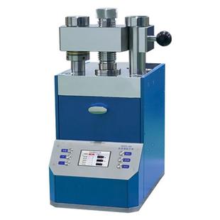 C1003 60X 60吨 全自动荧光压片机