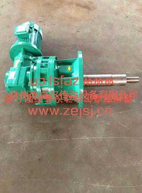 双螺旋锥形混合机加湿型 XLED/XKAF97摆线组合齿轮