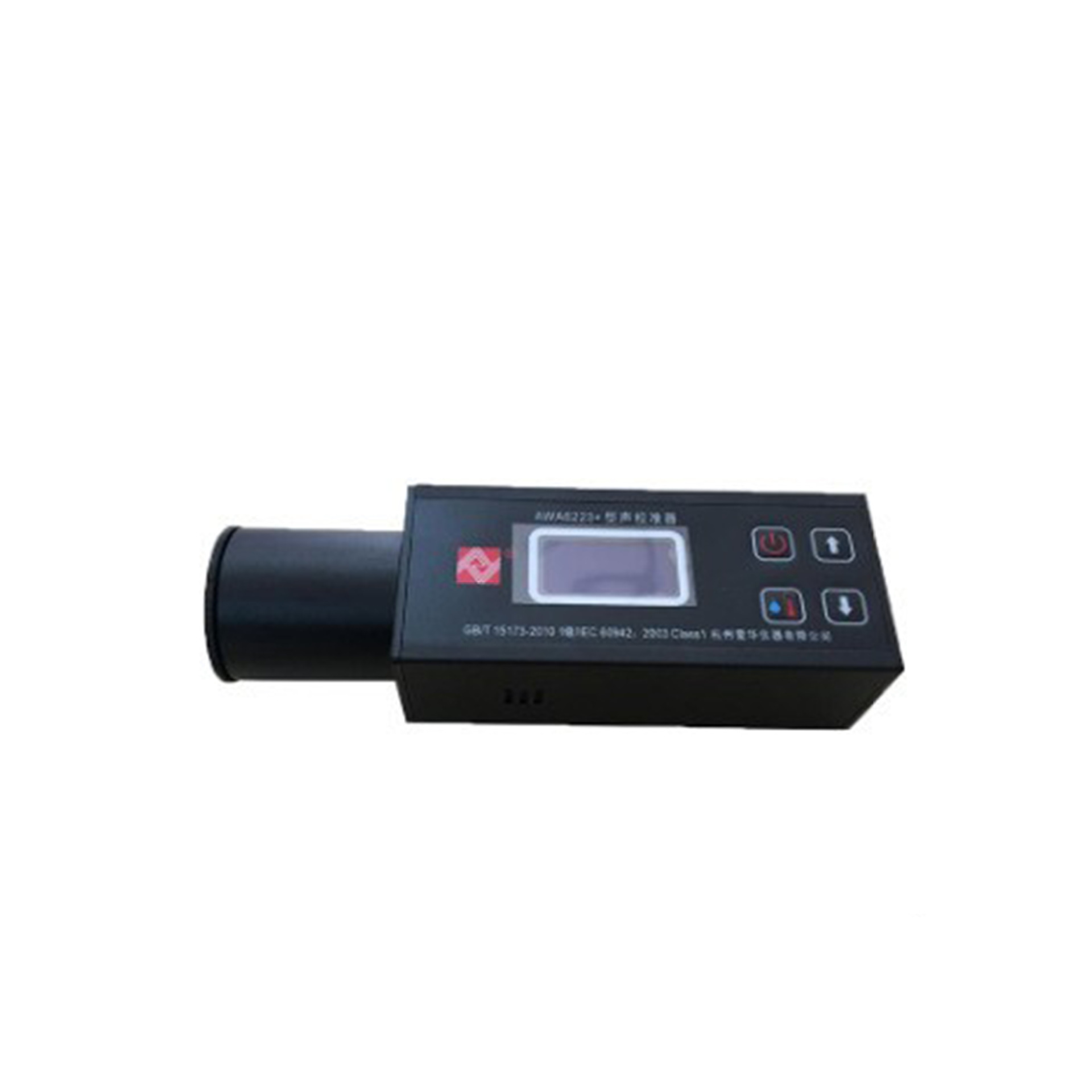 爱华AWA6223F+型便携式声学校准器 声级校准器