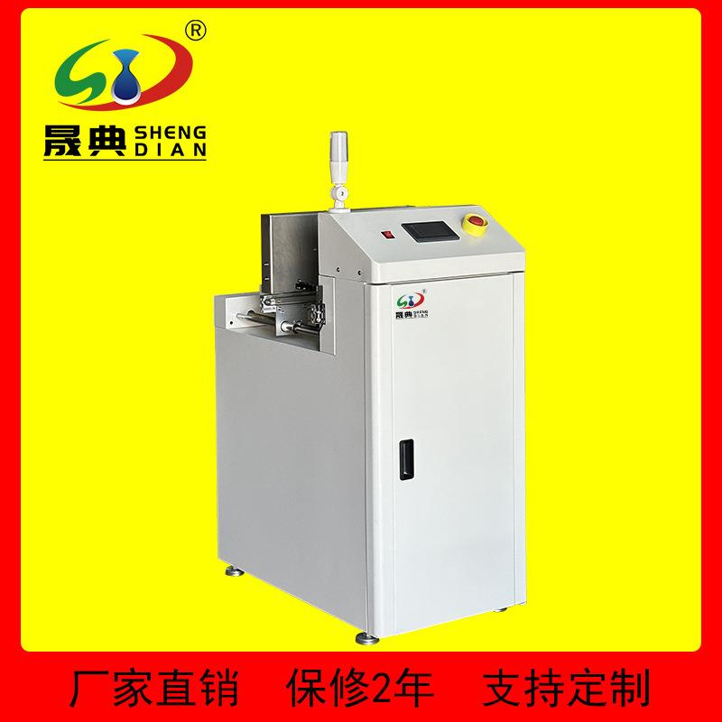 smt全自动层叠式上板机上下踏叠板机新款光板送板机PCB板简易上料