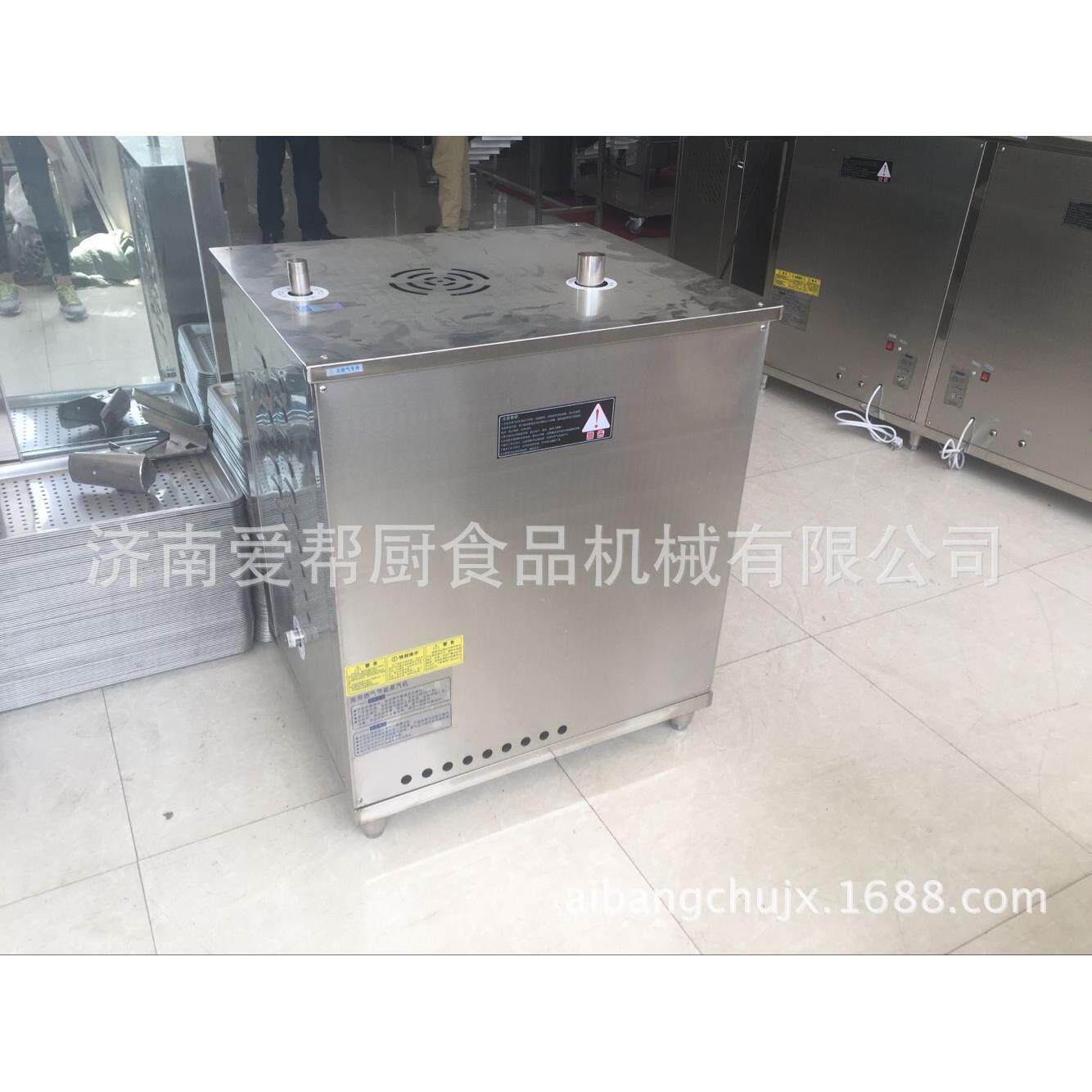 40火排做豆腐煮豆浆燃气蒸汽发生器 蒸包子馍馍蒸汽机