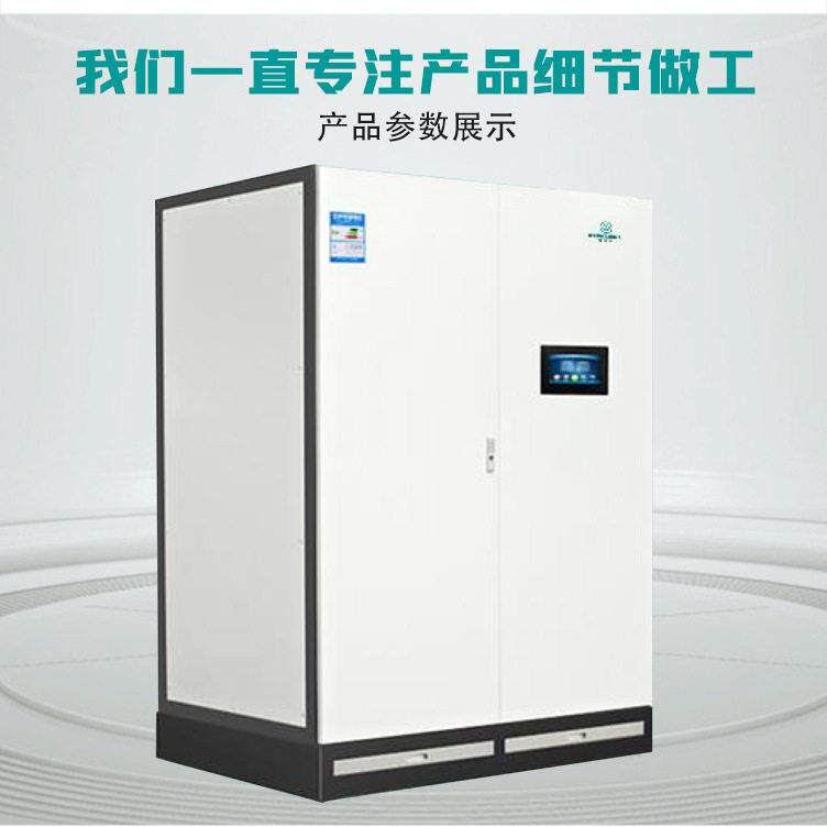 燃气热水锅炉全自动工业酒店洗浴供暖冷凝燃气锅炉工业热水锅炉