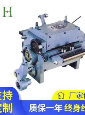 冲床滚轮送料机RFS(W)-105NS高速送料器小型冲压送料机给料机