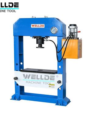 电动液压机10.20.30.50.63吨压力机H型液压机HP-30M