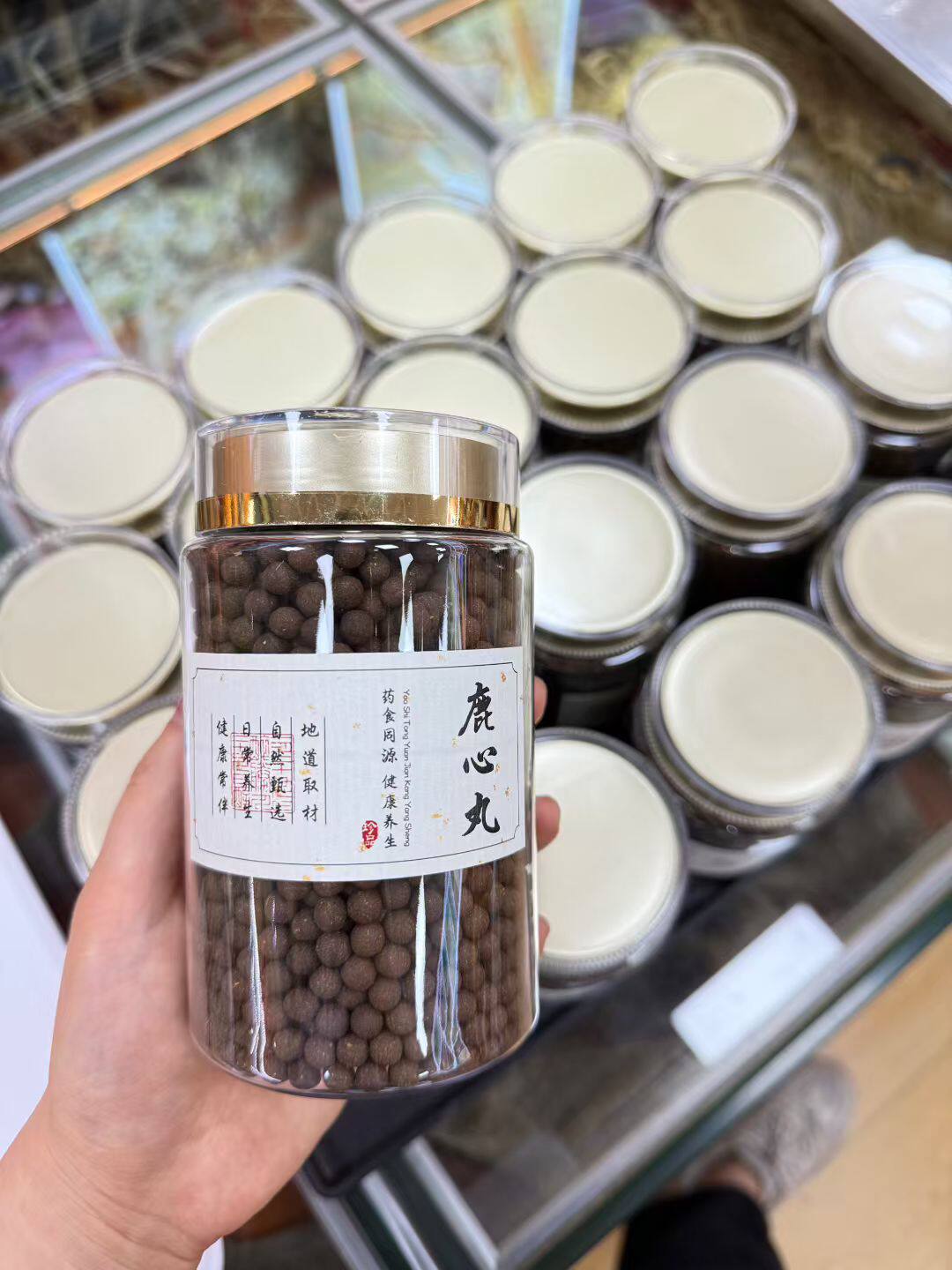 正宗梅花Lu心丸(整个打粉后棒搓成丸子~以心养心~心力不足吃起来