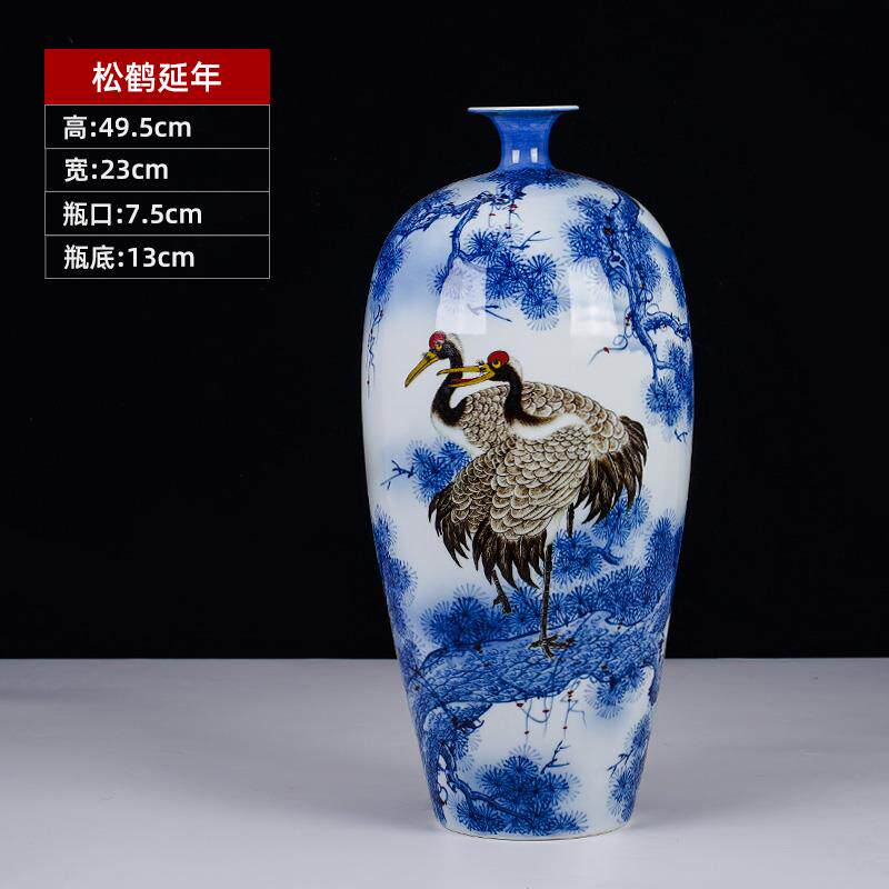 景德镇花瓶陶瓷摆件现代瓷器装饰礼品 名家手绘青花瓷釉下五彩花