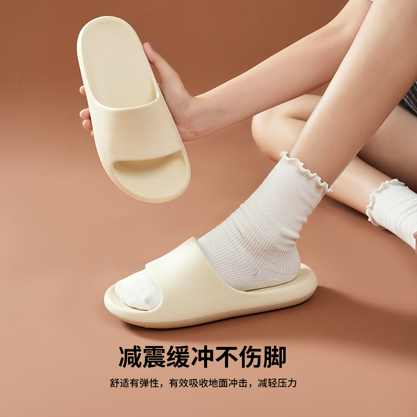 GGGLU新款EVA厚底防滑凉拖鞋