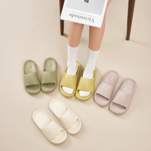 GGGLU新款EVA厚底情侣拖鞋男女居家浴室洗澡防滑外穿耐磨凉拖鞋