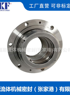 SAF11-133-E1机械密封 SAF11机械密封凝结水泵机械密封