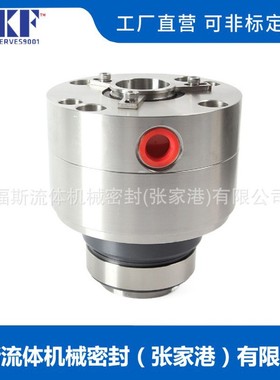 张家港福斯供应51-HRKS2-DF1-51-G11-ES1机械密封水泵机械密封质
