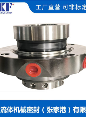 YH-ZHTL/W-38-50机械密封泵用集装式机械密封张家港福斯供货