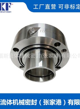 厂家供应 SHPV/118机械密封 电厂专用机械密封 量大价优 品质保障