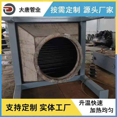 厂家直销 不锈钢空气散热器 工业无缝翅片管换热器 蒸汽加热器