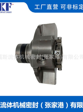 厂家供应 CDSS机械密封 集装式机械密封 泵用机械密封