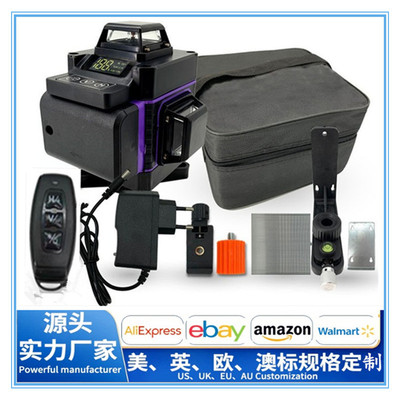 绿激光4D16线室内外可调激光水平仪投线仪Laser level 12线贴地仪