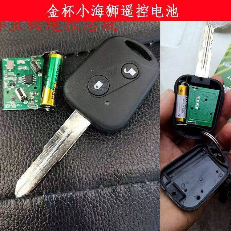 23A12V电池27A12V门铃防盗器风扇电动卷闸门433车库遥控器小电池