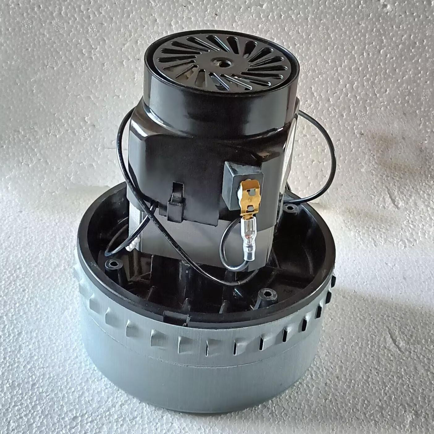 工业吸尘器用真空马达1200W铜线电机GS3078B/DL3078B吸尘器用电机