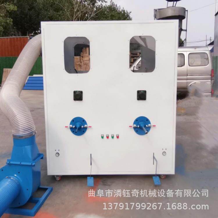 喷胶棉纤维棉开松机 沙发抱枕玩具充棉机 洋娃娃吉祥物充装机