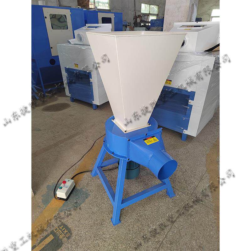 海绵边角废料粉碎机乳胶海绵泡沫棉破碎机抱枕填充棉颗粒机