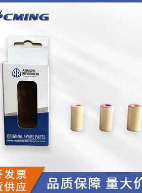 意大利Annovi Reverberi RR1520N维修配件陶瓷柱塞COD2746