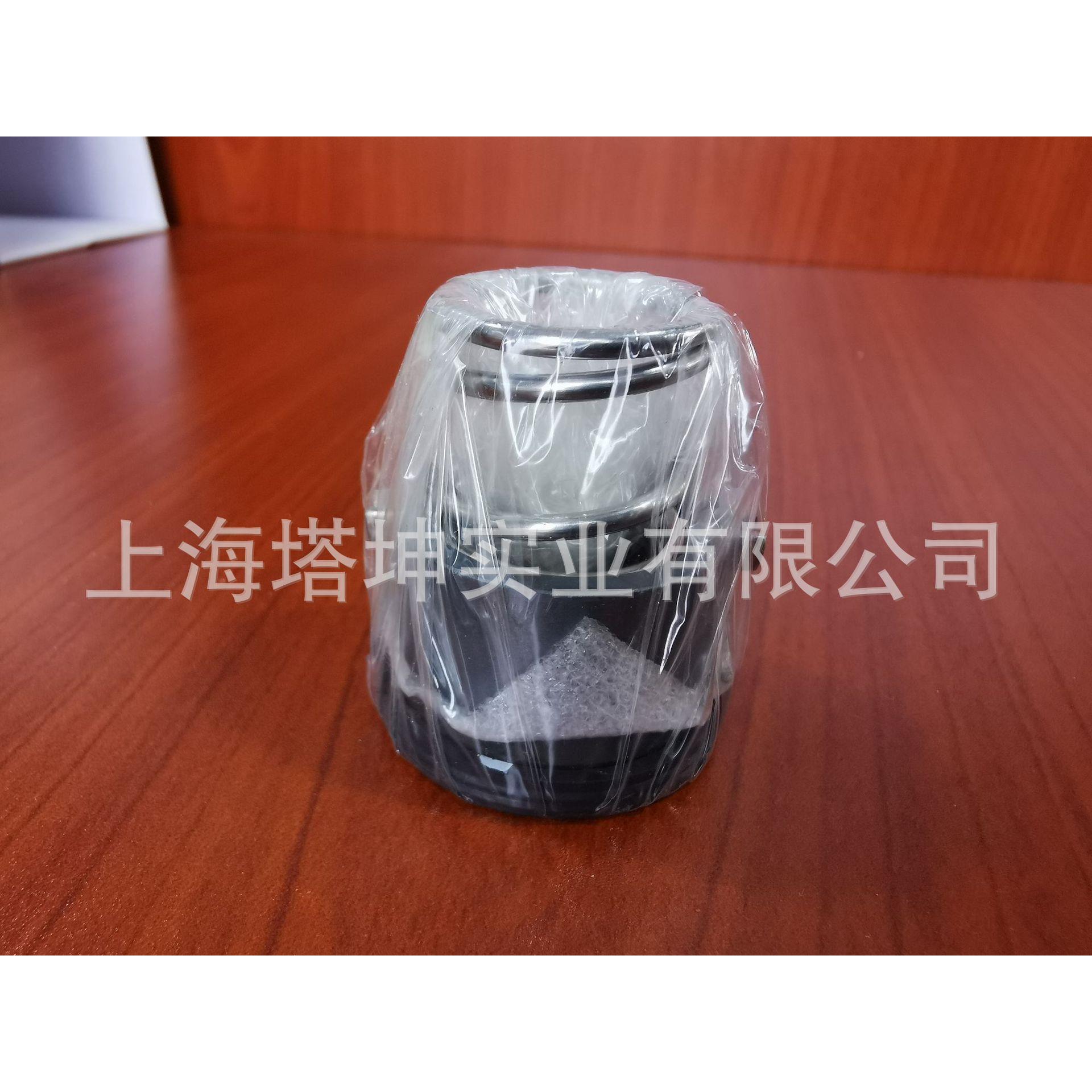 华乐士配件TPH2T/TPH4T/TPHK2T/TPHK4T水泵轴封机械密封