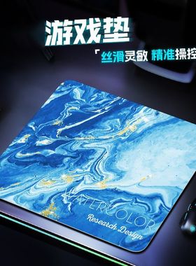 鼠标垫加厚电竞FPS游戏大号男女办公桌垫树脂硬质防汗橡胶底防滑