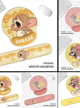 护腕鼠标垫猫和老鼠护腕托动漫高颜值小垫子桌面腕男女生键盘手托