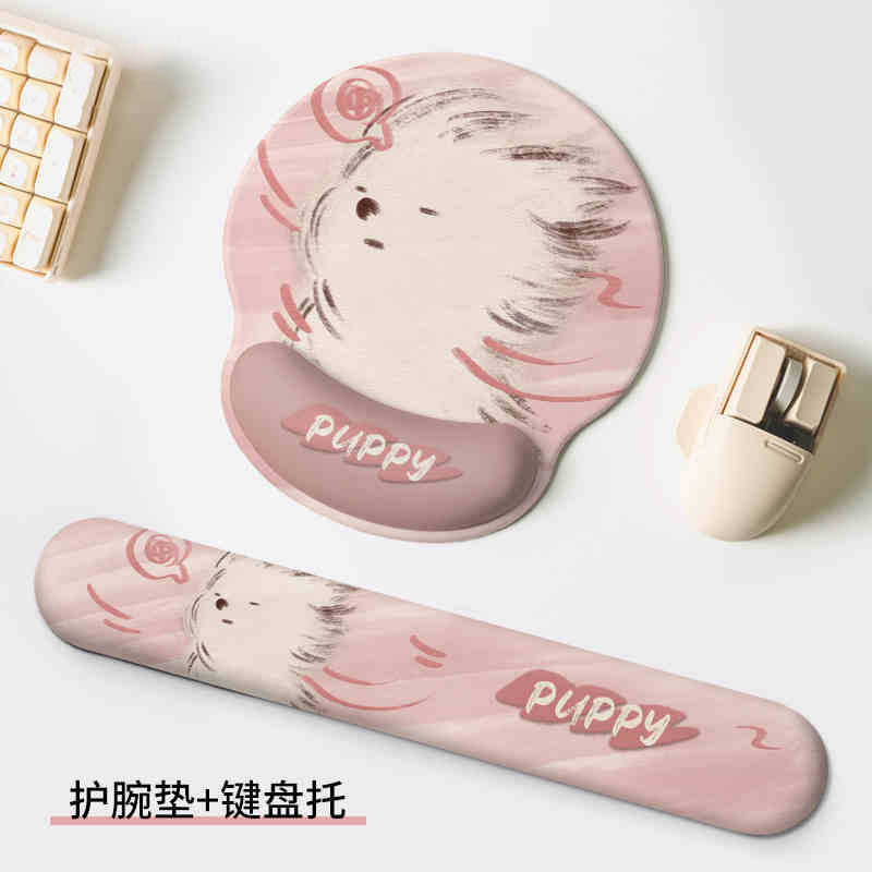 卡通小狗鼠标垫护腕垫键盘手托记忆棉套装萌系男女电脑办公桌垫子