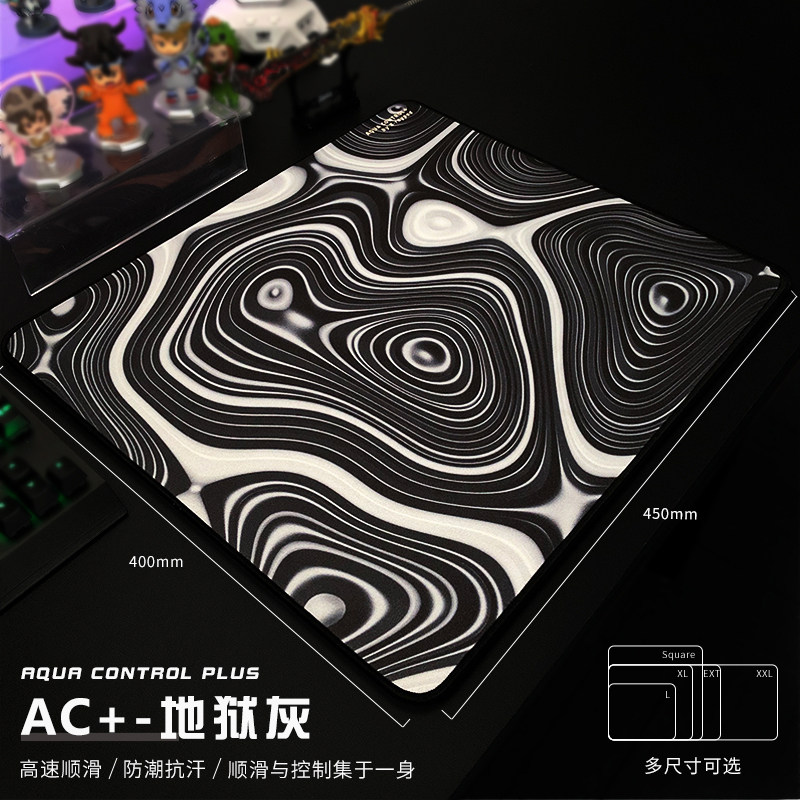 地狱火抽象线条鼠标垫防滑控制台游戏办公垫加厚男女办公滑鼠垫子