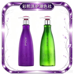 ㊣SZL格尔卡尼香水动感保湿啫喱膏丰盈润色弹力弹簧素发胶弹力素