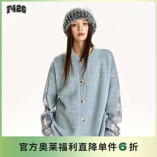 F426国潮牌拼接格子开衫毛衣