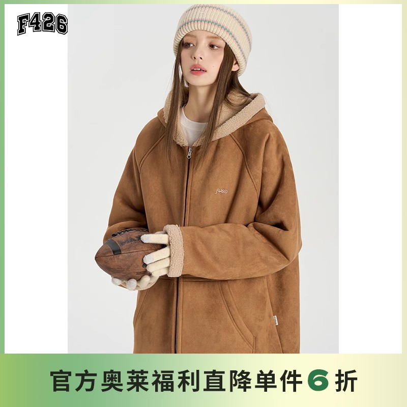 【F426奥莱店】国潮牌情侣嘻哈冬季宽松仿麂皮毛边连帽外套