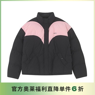 F426国潮牌冬季新款撞色拼接棉服