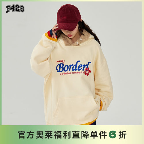 F426国潮牌仿羊羔绒绣花卫衣