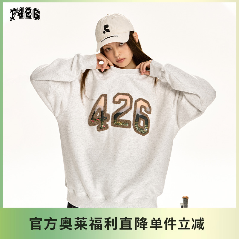 官方店情侣F426圆领卫衣