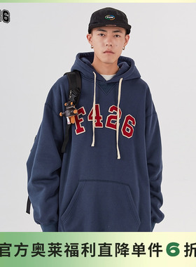 【F426奥莱店】国潮牌春季情侣嘻哈双层毛呢贴布绣宽松休闲卫衣