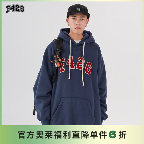 F426国潮牌双层毛呢贴布绣卫衣