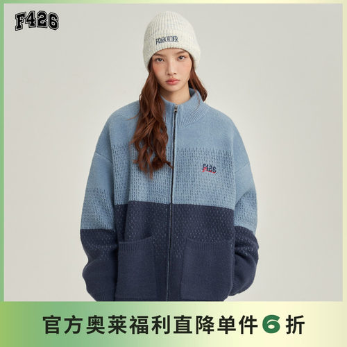 F426国潮牌双色渐变高领刺绣毛衣