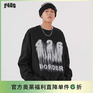 【F426奥莱店】国潮牌春季情侣嘻哈模糊字体圆领宽松休闲卫衣