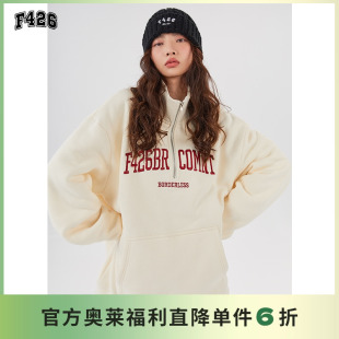 情侣嘻哈半拉链字母高领宽松休闲卫衣 国潮牌春季 F426奥莱店