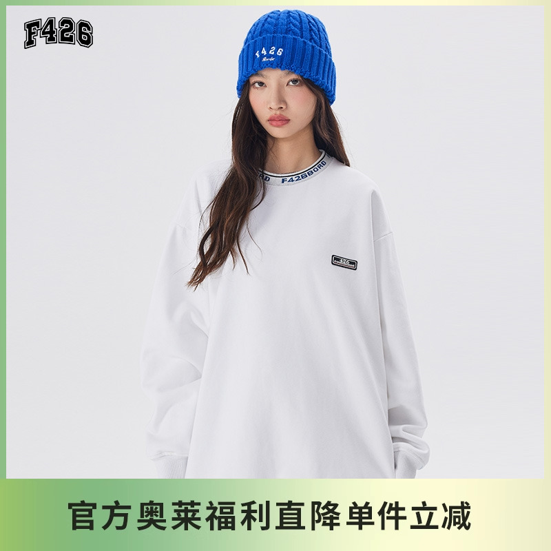 【f426官方店】国潮牌罗纹卫衣
