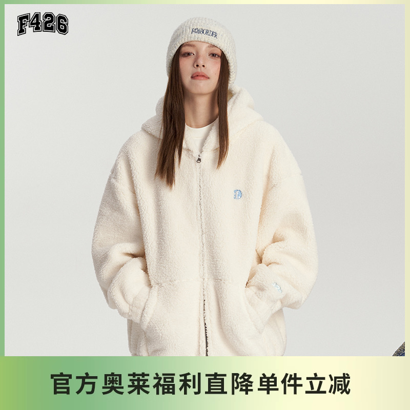 舒棉绒小“f”连帽卫衣【F
