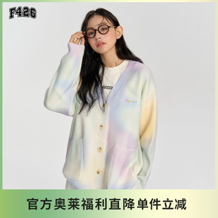 【F426奥莱店】国潮牌春季宽松慵懒多彩晕染晚霞喷纱开衫毛衣xhs